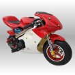 画像2: RSBOX ポケバイ CR-PBR01 50cc エンジンGP赤白カラーモデルポケットバイク格安消耗部品 (2)