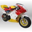 画像2: RSBOX ポケバイ CR-PBR01 50cc GP赤白黄カラーモデル ポケットバイク50ccエンジン格安消耗部品 (2)