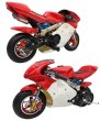 画像5: RSBOX ポケバイ CR-PBR01 50cc エンジンGP赤白カラーモデルポケットバイク格安消耗部品 (5)
