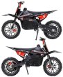 画像2: RSBOX 500W搭載電動ポケバイ 速度コントローラー付き モトクロスモデル ダートバイクタイプポケットバイク ブラック CR-DBE07 低車高モデル (2)