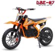 画像1: RSBOX 500W搭載電動ポケバイ 速度コントローラー付き モトクロスモデル ダートバイクタイプポケットバイク オレンジ CR-DBE07 低車高モデル (1)