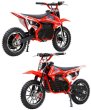 画像4: RSBOX 500W搭載電動ポケバイ 速度コントローラー付き モトクロスモデル ダートバイクタイプポケットバイク レッド CR-DBE07 低車高モデル (4)